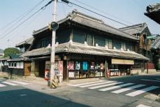真壁と登録文化財